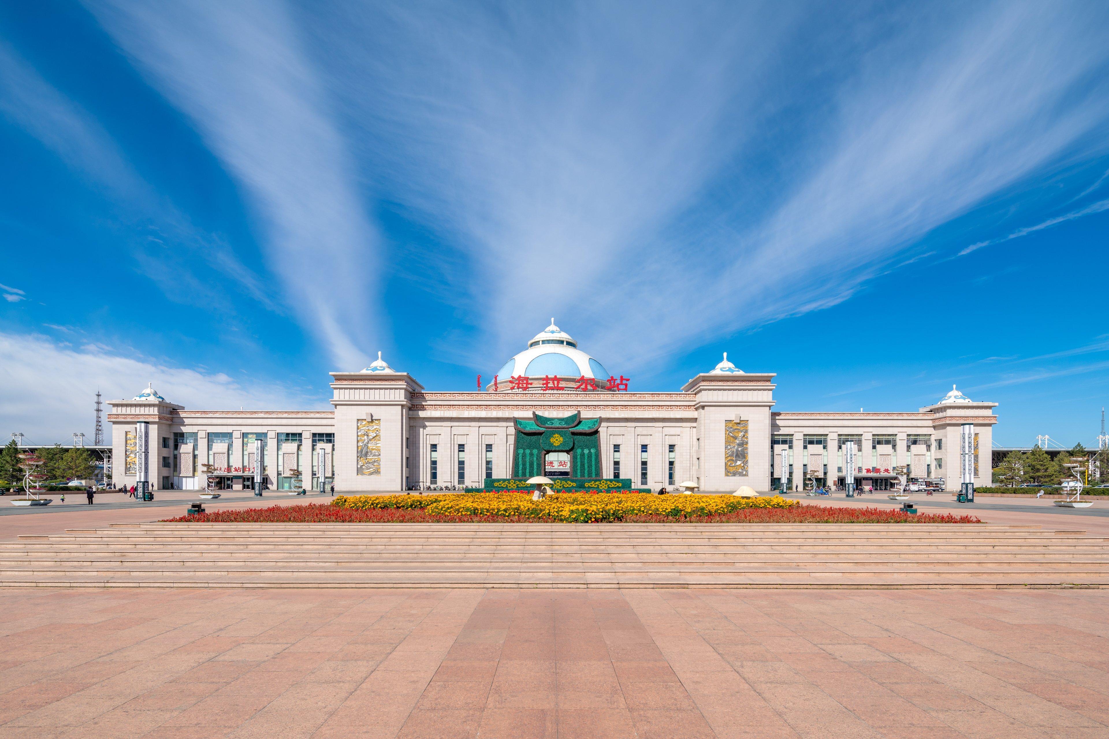 Holiday Inn & Suites Hulunbuir Exterior foto