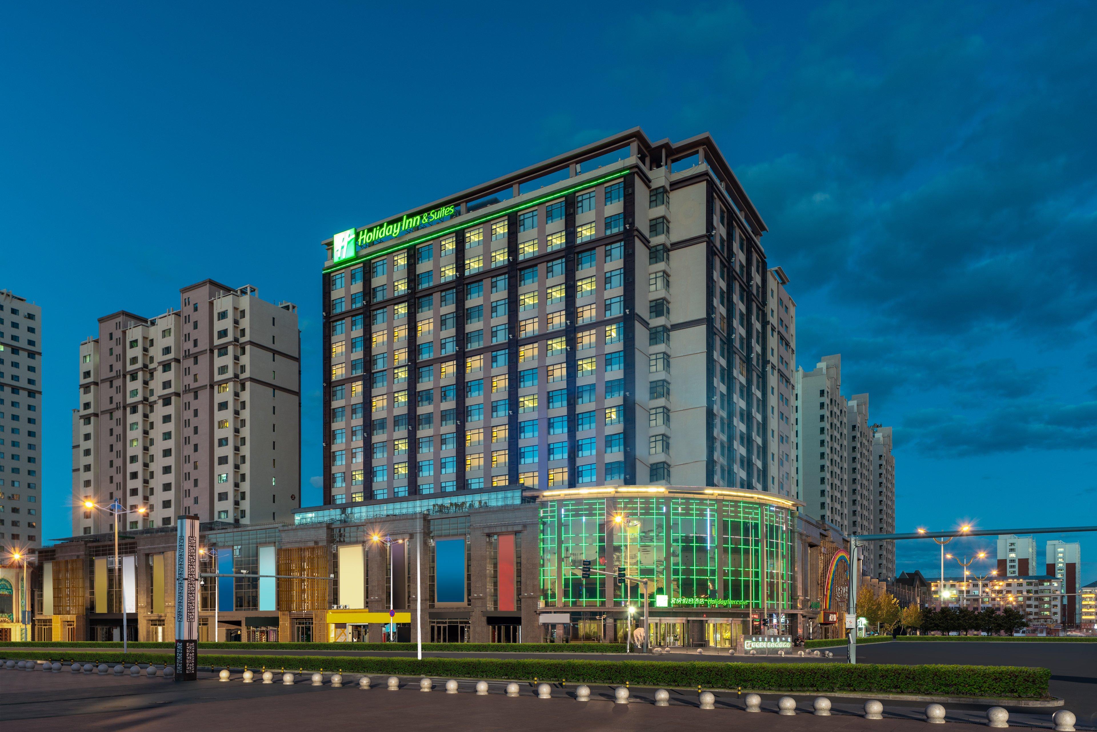 Holiday Inn & Suites Hulunbuir Exterior foto